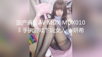 MyFansお嬢様競泳水着2 足コキオナニー 横版