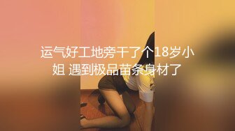 真实女生寝室，偷拍室友睡觉【大学生活好】清凉小吊带，厕所自慰撒尿揉胸，粉嫩鲍鱼特写，大学生真疯狂