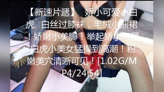 热恋中的小情侣衣服没脱就开干，后入狂顶