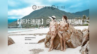 极品少女洛丽塔『喵喵』户外啪啪甄选 第二弹 公园+浴池+天桥下+口交+啪啪+内射