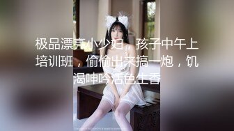 《极品身材⚡女神泄密》油管坐拥几十万真实粉网红博主【熙百合】私拍,裸体瑜伽、内置跳蛋测试、露点居家活