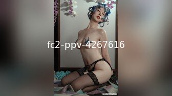 STP24190 超火专艹萝莉约炮大神▌唐伯虎▌快来感受小女友的超嫩美鲍 征服女人只需肉棒狠狠刺入嫩穴艹爽了 玩物便是乖乖听话 VIP2209