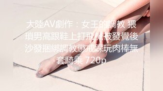 《顶流?最新网红?泄密》价值万元虎牙主播界标杆颜值天花板极品女神【梦幻猫咪】定制究极版露奶露逼露脸极限骚舞挑逗~炸裂