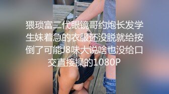 精品绝美尤物性感妖娆身姿 沈梦瑶 经典的OL制服 妩媚多姿的诱人身段魅惑呈现