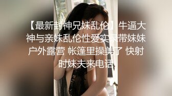 后入肥臀媳妇有对白