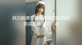 黑丝女神『妮妮』用火辣身体满足上司肉棒 抽插嫩B口爆