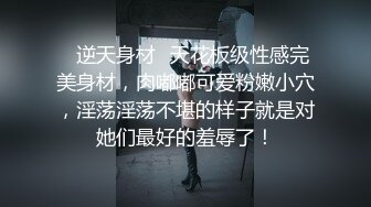 【美的不明显】丰腴女神，性感逼毛可编小辫子，妹妹很鲜美，毛多性欲强，舔奶诱惑！