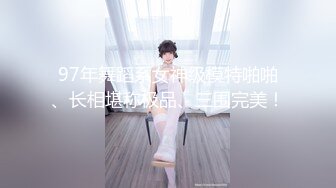 三个漂亮的姐妹花，全程露脸年轻粉嫩无毛逼，比男人更懂女人，玩的好骚吃奶舔逼道具抽插，互相爆草喷水一米