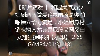 MPG0136 麻豆传媒 啦啦队队长的香汗蜜穴 姚宛儿 VIP0600