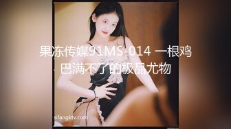 【2023高清AI修复版】2021.7.4【赵总寻花】，上海外围女神，甜美健谈配合