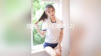 抖娘利世 特殊治疗