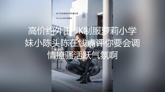 美乳狂野女友好饥渴 早上就撩拨男友 无套插入疯狂骑乘 直接操到射小骚货才满足