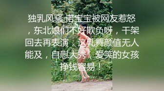 推荐【丰满大莉子】哺乳期少妇~奶头失守~边自慰边喷奶~抖奶就都出奶水~自慰骚穴~奶水直接喷出 (2)