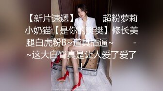 【源码录制】七彩主播【超敏感少女】5月3号-6月8号直播录播☑️黄发气质美女☑️家中做爱炮火连天☑️【154V】 (53)