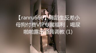 2/24最新 SPA养生馆一排少妇排队等着技师小哥来操VIP1196