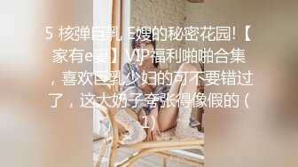 长发气质小姑娘 认真的舔蛋蛋 吃肉棒 啪啪时被插的嗯嗯叫