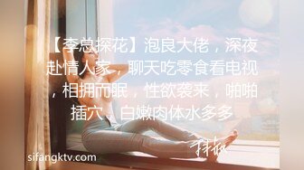  两个性感美女淫乱搀扶掰腿侧入操逼，高难度姿势，情趣椅子床上椅子秀花样白虎