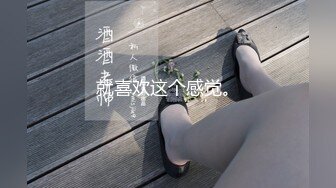 最新订阅福利万人追踪OF极品美臀美鲍御姐【三只小猪】私拍，道具紫薇打炮中出内射，撸点满满 (6)