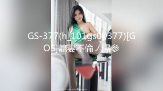 精东影业《风骚小姨被人下药 却意外被我得逞》乱伦诱惑