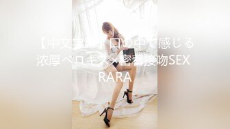 【91鲍先生探花】眼镜小哥今晚双飞，约两骚熟女操逼，操完一个再换，扶着屁股后入