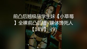 2/11最新 少妇在家无聊做直播吊钟柰子岔开腿掰穴自慰韵味十足VIP1196