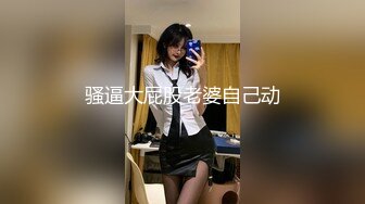 果冻传媒.花样少女陈小云.在男友面前被用跳蛋震到高潮