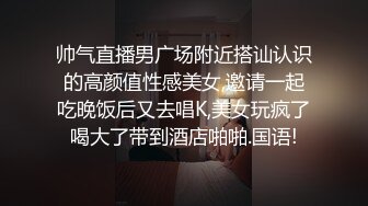 唇钉纹身大耳环全程露脸极品小太妹呻吟撩骚互动狼友激情小秀，听狼友指挥诱惑揉捏骚奶子