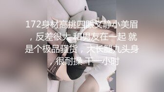 [高清中文字幕] JUY-858巨乳人妻OL松本菜奈實被實習生洗腦變成只想要快感的奴隸