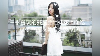 高颜值00后嫩妹子啪啪抬腿侧入跪在椅子上翘屁股后入猛操