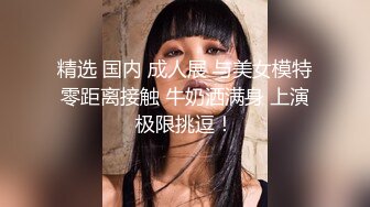 商场女厕全景偷拍多位制服美女的丰满大肥鲍2