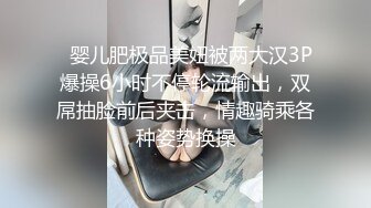 超青春人气超高，相信群众的眼光吧【想要爸爸抱】顶级女神~超级反差~水晶棒插逼~自慰猛扣 (1)