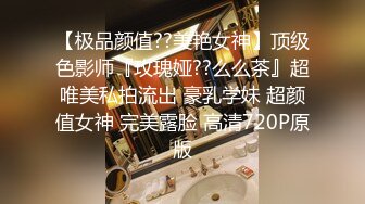 探花鬼脚七酒店3000块约炮??大圈外围女，口活非常棒，干起来两个大白兔晃得厉害