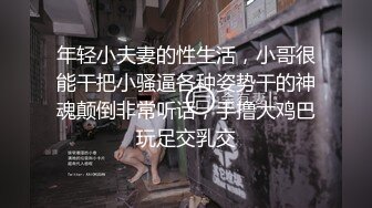   唯美百合视觉盛宴极品尤物气质百合女神rumingLLB早晨被小狗用温柔的性爱唤醒