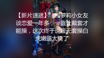 CastingCurvys欧美熟女-按F键进入！大战坦克系列合集【39V】0 (6)