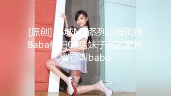 (中文字幕) [MIAA-320] 榨干肉棒超人气大屁股美容按摩一男多女的强制连射施术