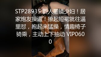 ✿乖巧萝莉萌妹✿清新小可爱〖TopSweetBaby〗可爱眼镜娘萌妹诱惑小兔子水手服 被大鸡巴学长疯狂冲刺小蜜穴