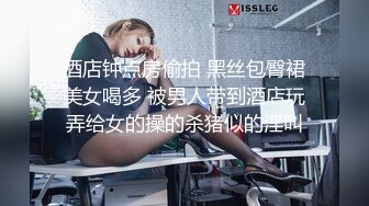 商场女厕蹲守珠宝店的黑丝高跟美女3肥美的黑鲍鱼 (9)