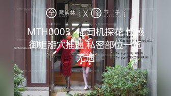 海角社区泡良大神最新调教开发极品反差婊白虎美女邻居（露脸拍摄）第一次草屁眼[665MB]