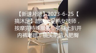 (果凍傳媒)(91zcm-012)(20230618)榨精女僕的情色清潔-李娜娜