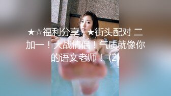 熟女饥渴人妻少妇居家大中午与大屌洋男友疯狂嗨皮 主动吃鸡巴骑乘位翘臀后入顶操干得啊啊直叫 无套内射中出 太猛了 原版高清