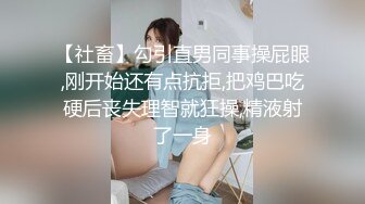 母子乱伦 温柔继母慰藉失恋儿子