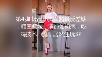 《女神嫩妹足交控必备》最新电报群福利~珠海美腿玉足小姐姐推特网红LISA私拍完结~龟责榨精裸足丝袜推油精射 (1)