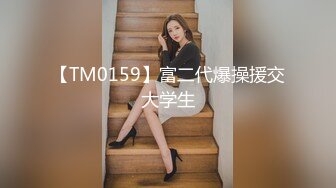 两个美女KTV叫外卖花100块钱勾引外卖大叔和粉丝一块疯狂4P羡慕啊有钱赚还能操逼