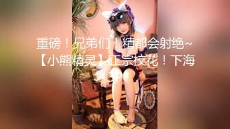 杰克探花按摩店找的少妇先按摩后啪啪