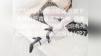  干爹的骚女儿好乖好嫩，全程露脸陪大哥一起洗澡，床上让大哥舔逼抠穴给狼友看特