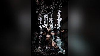 《最新流出福利分享》付费电报群原创淫妻骚女友私拍内部福利视图美女如云各种露脸反差婊啪啪紫薇~炸裂V (8)