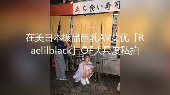 2/3最新 少妇白嫩屁股与鸡巴碰撞深入嗷嗷呻吟哥哥操的太狠VIP1196