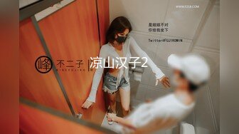 【潜入风俗店】会所女技师，性感骚货，伸进来一顿摸屌，掏出奶子揉，热舞调情，骑在身上摸