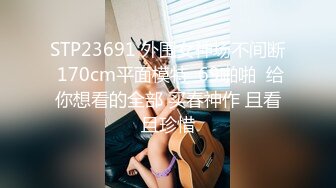 (草莓原創)(cm-87)(20230815)老婆為了升職甘願墮落為別人的母狗-美醬