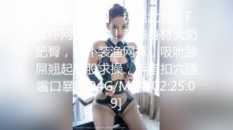 套路直播伍玥s红绿灯大屁股美足合集【12V】 (6)